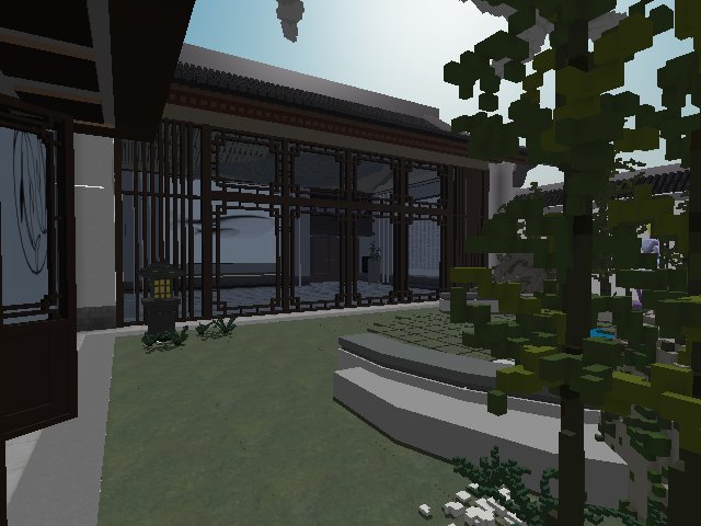 @ Shenzen Park!