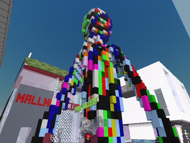 SO COOL!