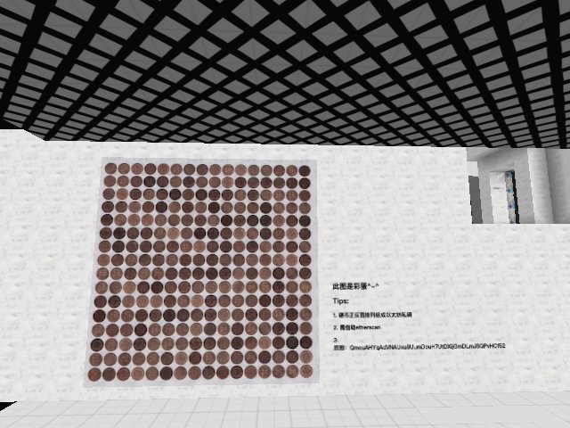 CryptoPuzzle