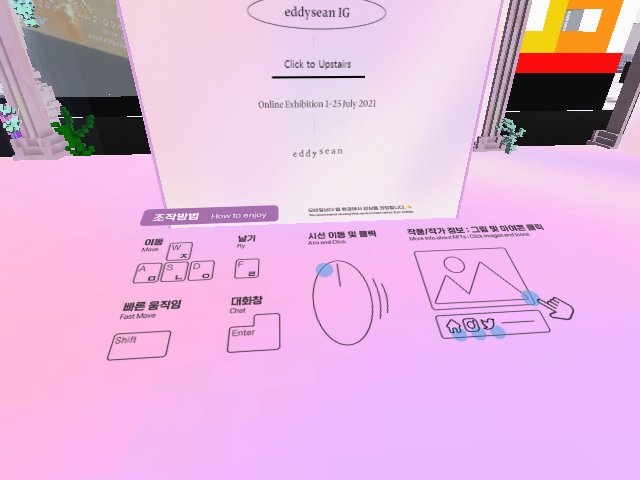 How kind here is! for the first time user, they designed how to enjoy guide!