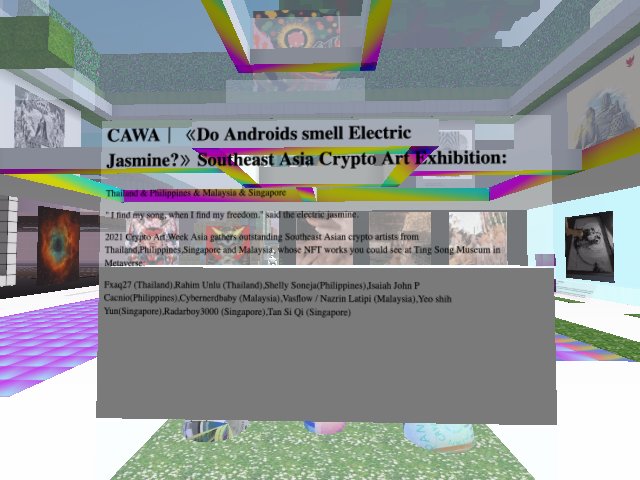 cool exhibition！
