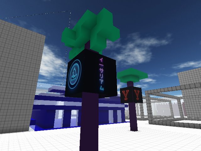 New trees! :D