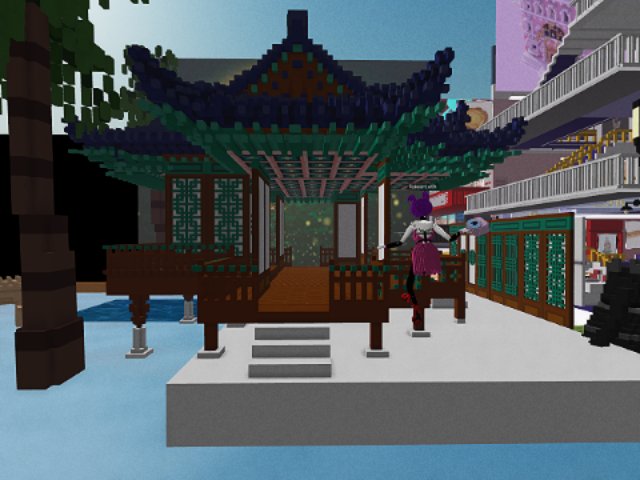 a traditional Korean house