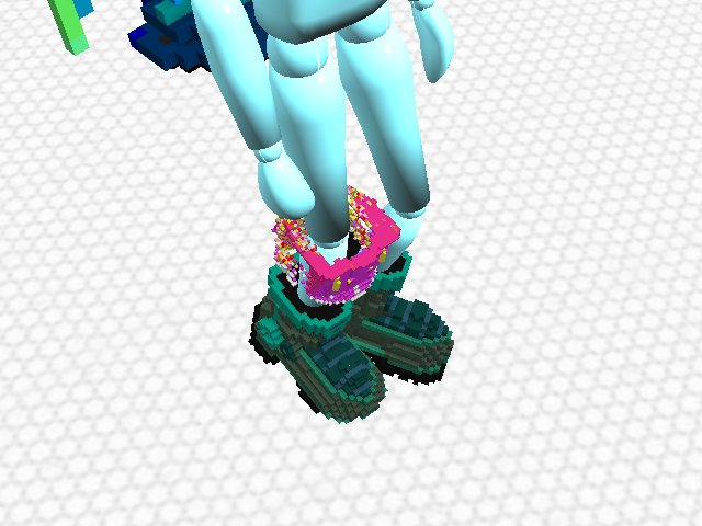 What are those?!
