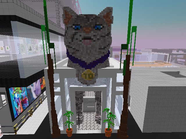Must be the Guardian of Proton. If I wanna get anything done around here I'll have to get cool with this creature. Maybe a gift of Maker's Mark will do. Or a GIF of Maker's Mark...