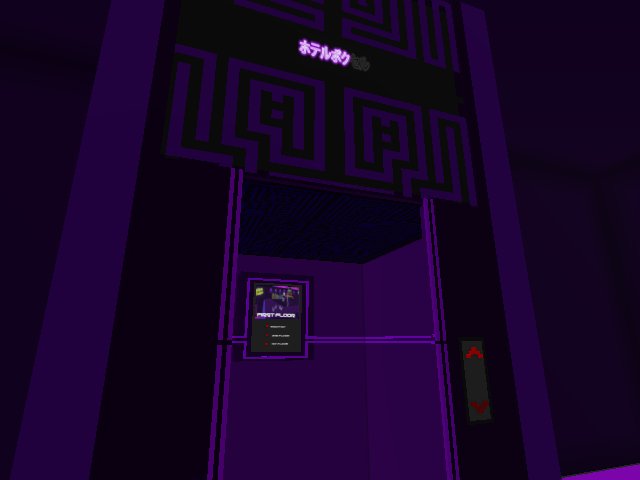 A lift!