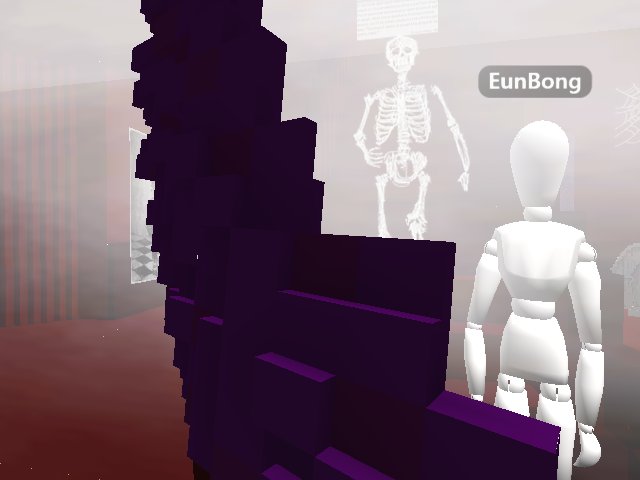 skull~
