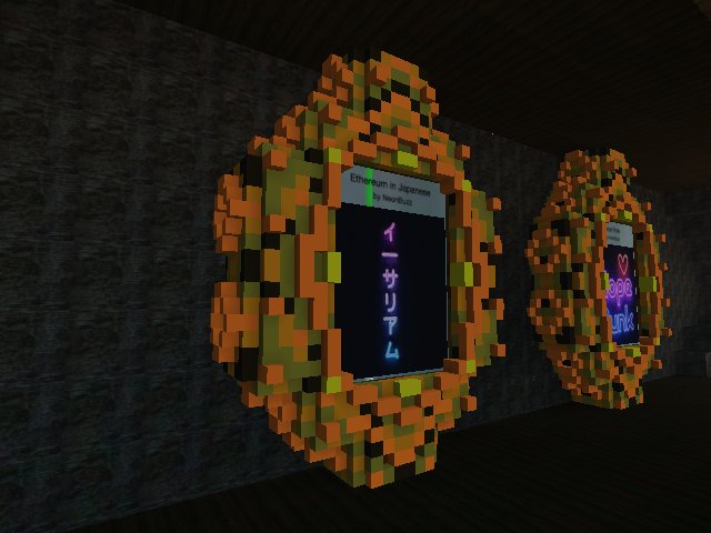 Hive Honey House, looking dope!