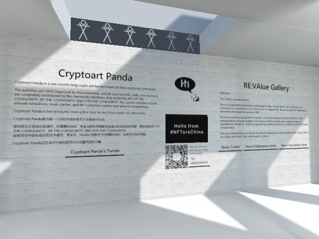 Reva x Cryptoart panda