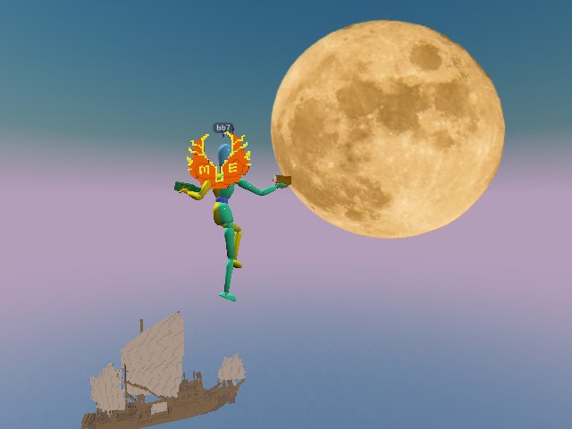 To da moon