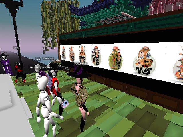 Loie Gallery