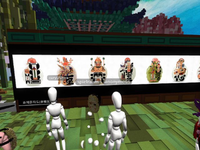 孝悌文字圖