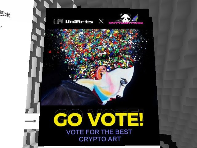 vote for the best crypto art!