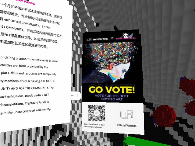 Uniarts& Crypto art panda