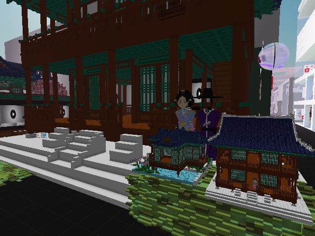 Doll House and Real House