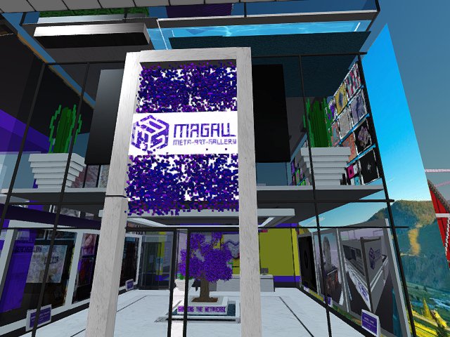 MAGALL HQ take a look around...