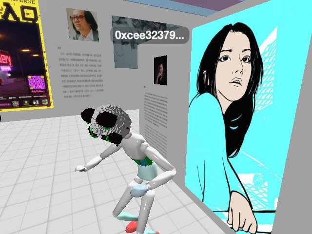 dance