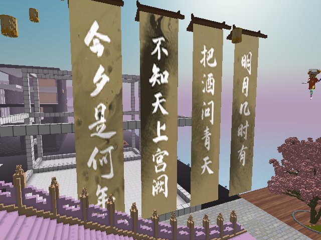 photo2