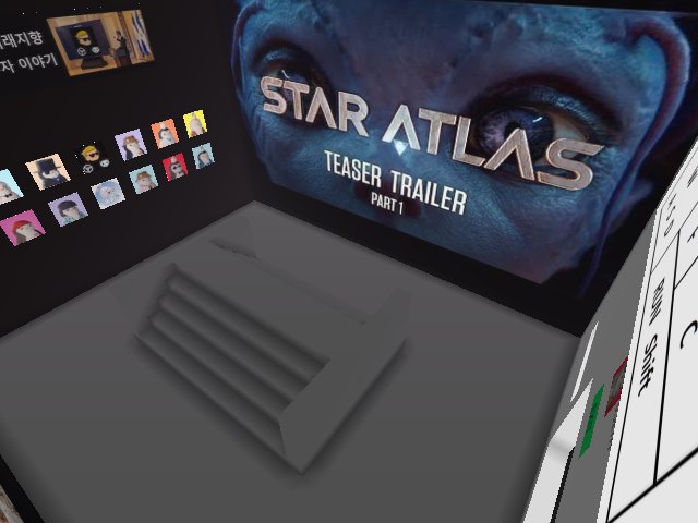 A womp from Aug 28, 2021