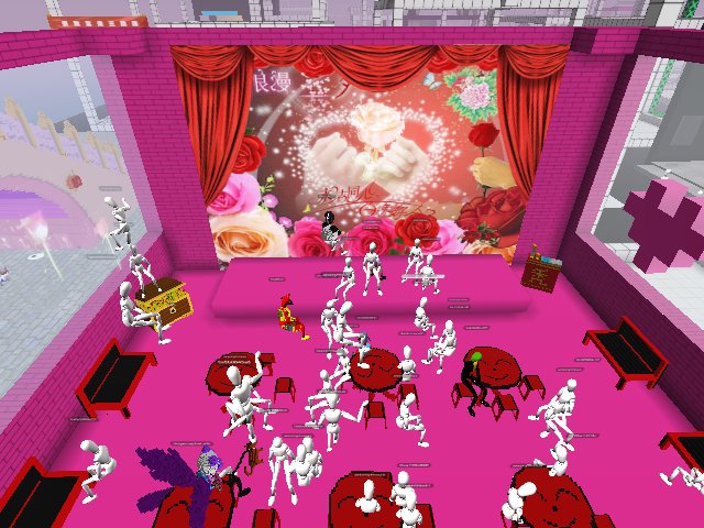 Meta universe first wedding, too cool hahaha