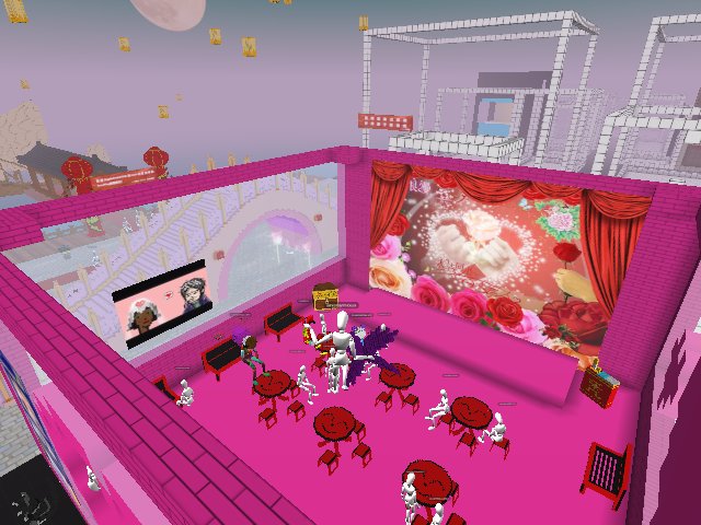 amzing fufffff