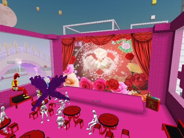 NFT FRIST WEDDING...!!!