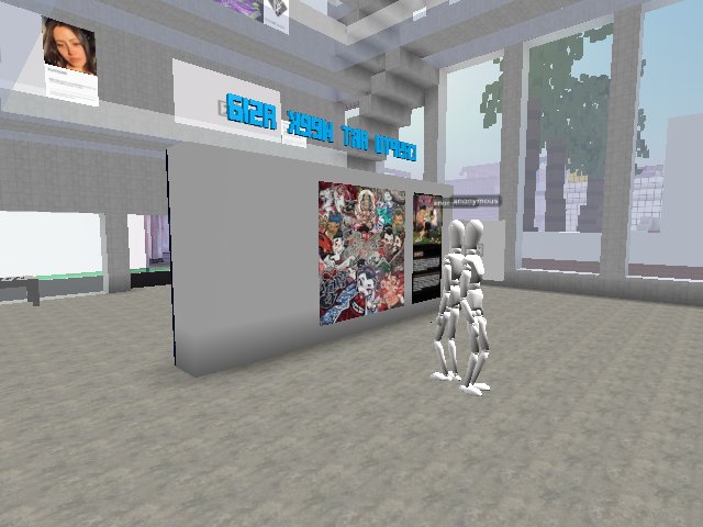 Cruizin thru the Metaverse. Where U at?