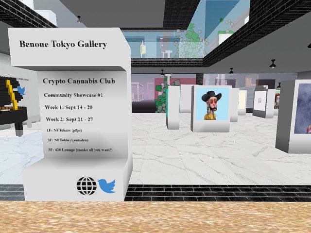 It's 420! Hang out at Benone Tokyo Gallery with the CryptoCannabisClub! Community showcase goes on for 2 weeks here.