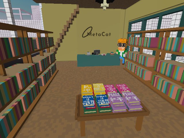 MetaCat's BookShop