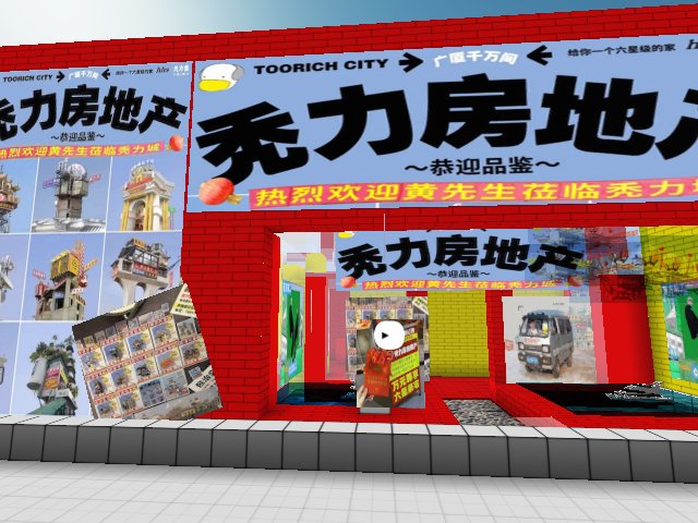 DANDAN拍摄2021/9/22