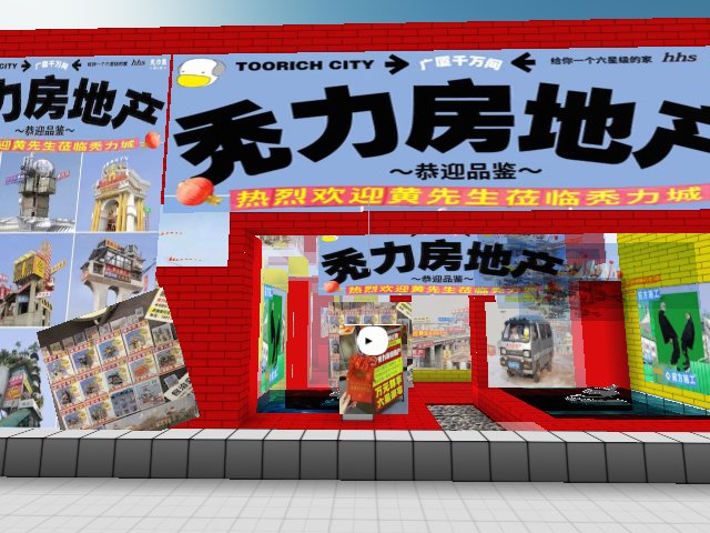 DANdan 2021/09/22 活动拍摄作品