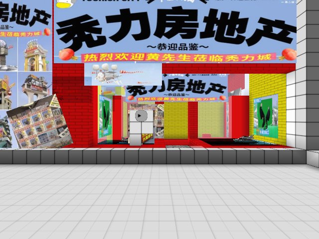 打卡