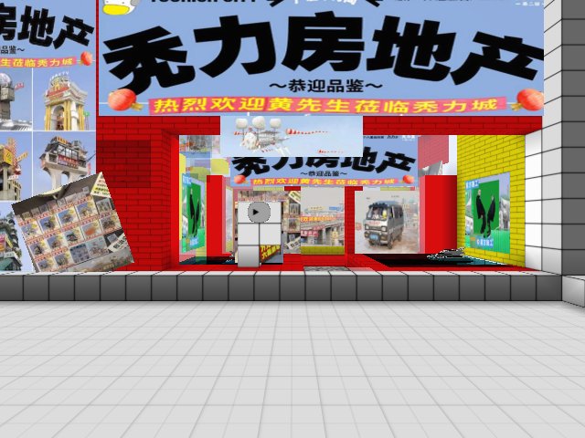 打卡