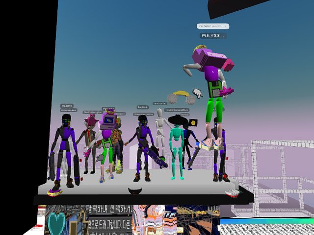 A womp from Metaverse DAO - NEAR Metaverse Connection Center