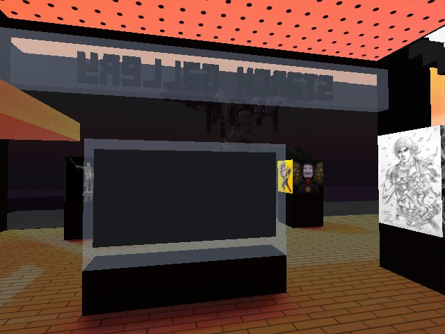 Starch gallery