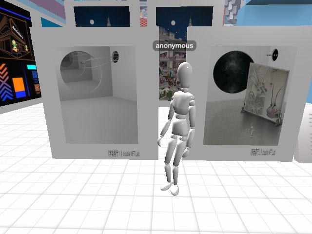 cosmochamber