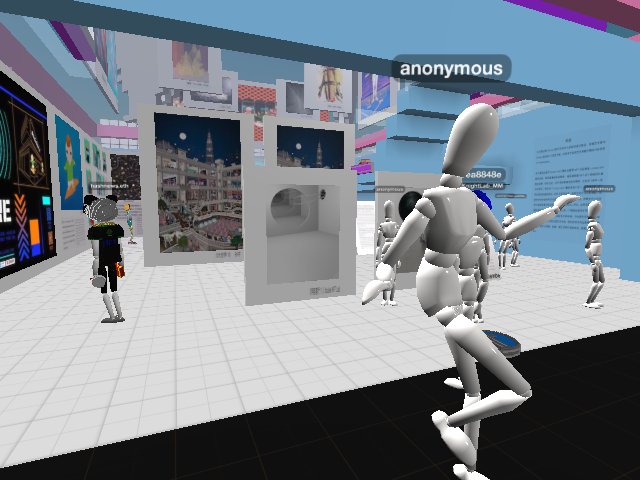 宇宙客厅