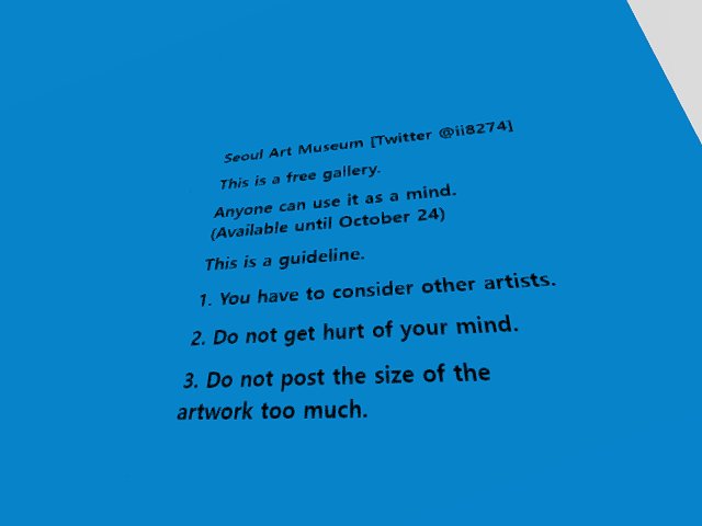 Anyone can use it as a mind. (Available until October 24)