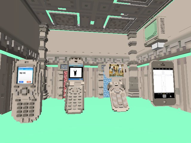 cellphone protector gods?