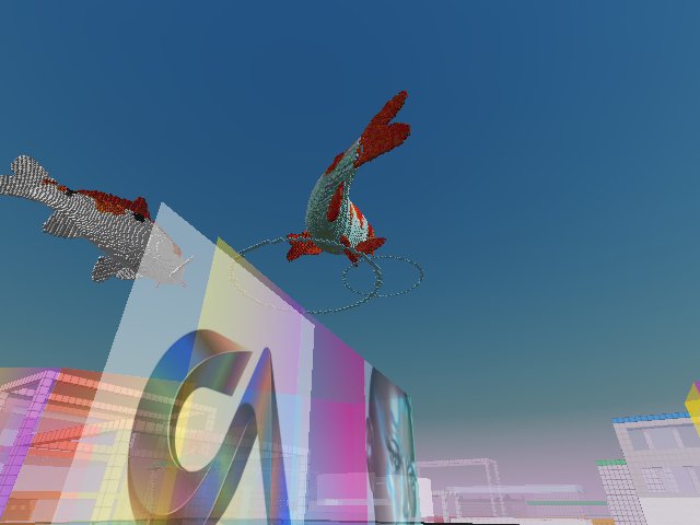 Real sky