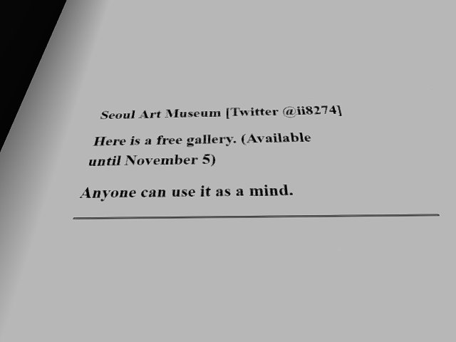 Come and show your art!