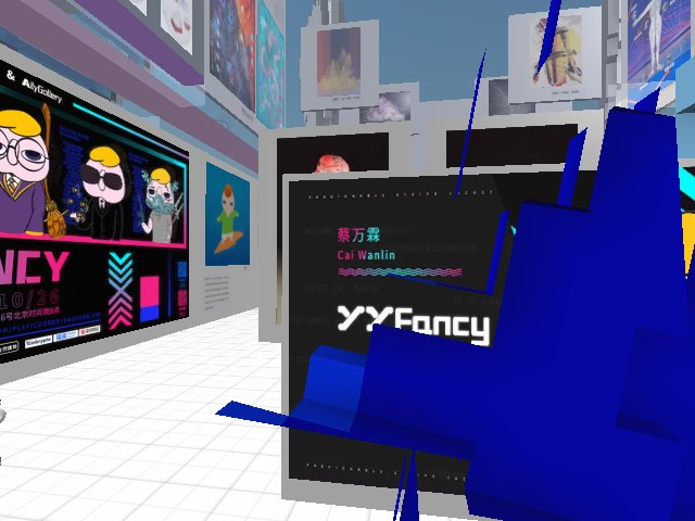 cool！