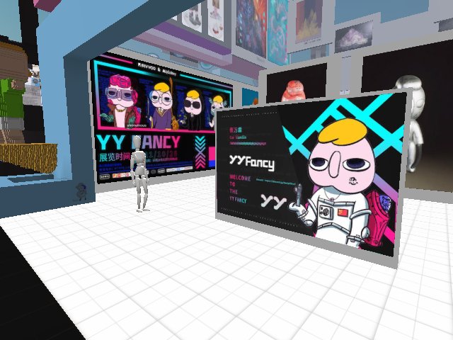 Cool party!