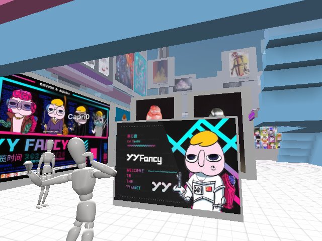 Dancing time at YY