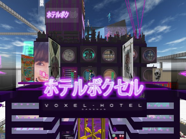 A womp from Voxel Hotel Entrance