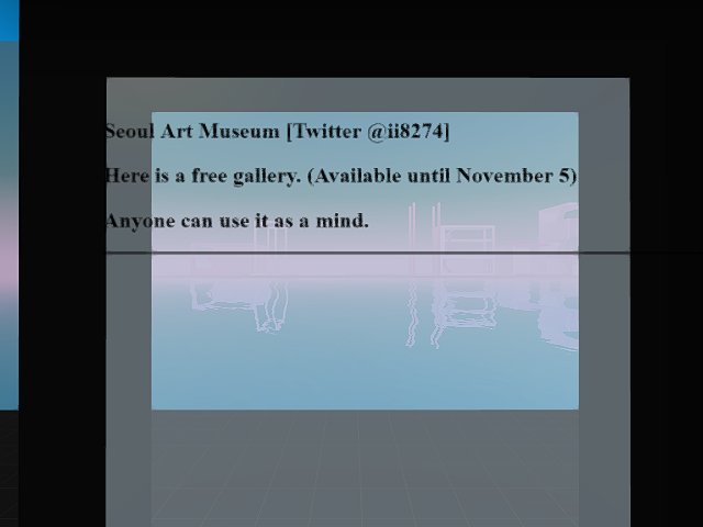 Come and display your art in this free gallery, There is also a parcel next door to check out!