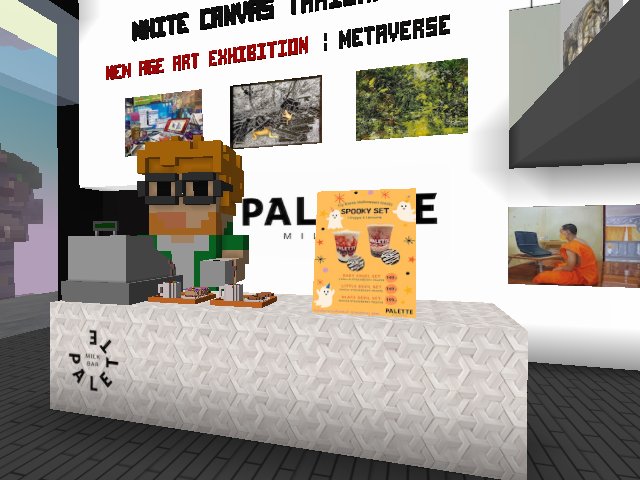 Welcome to Meta Cafe.