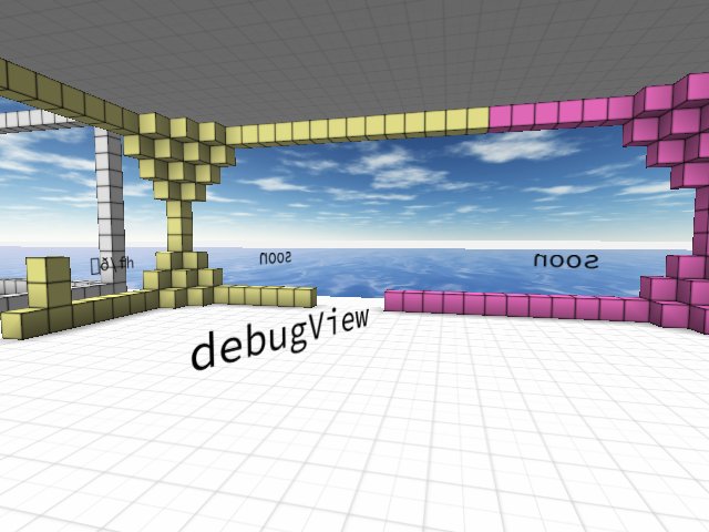 debug debugview