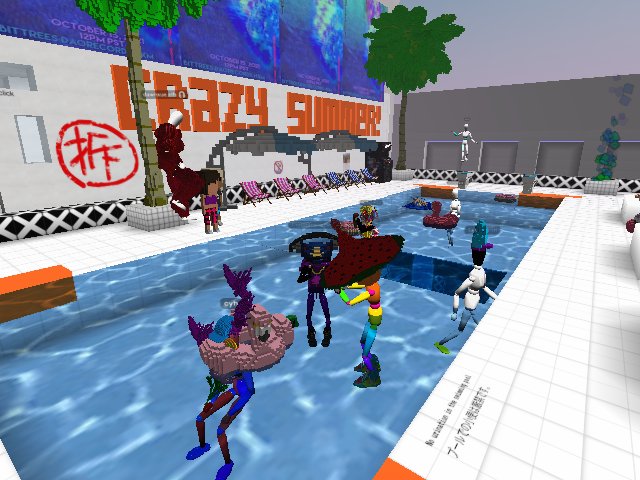 Come to the pool party now!!!