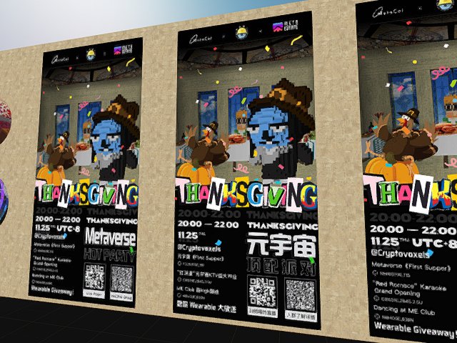 Nice poster